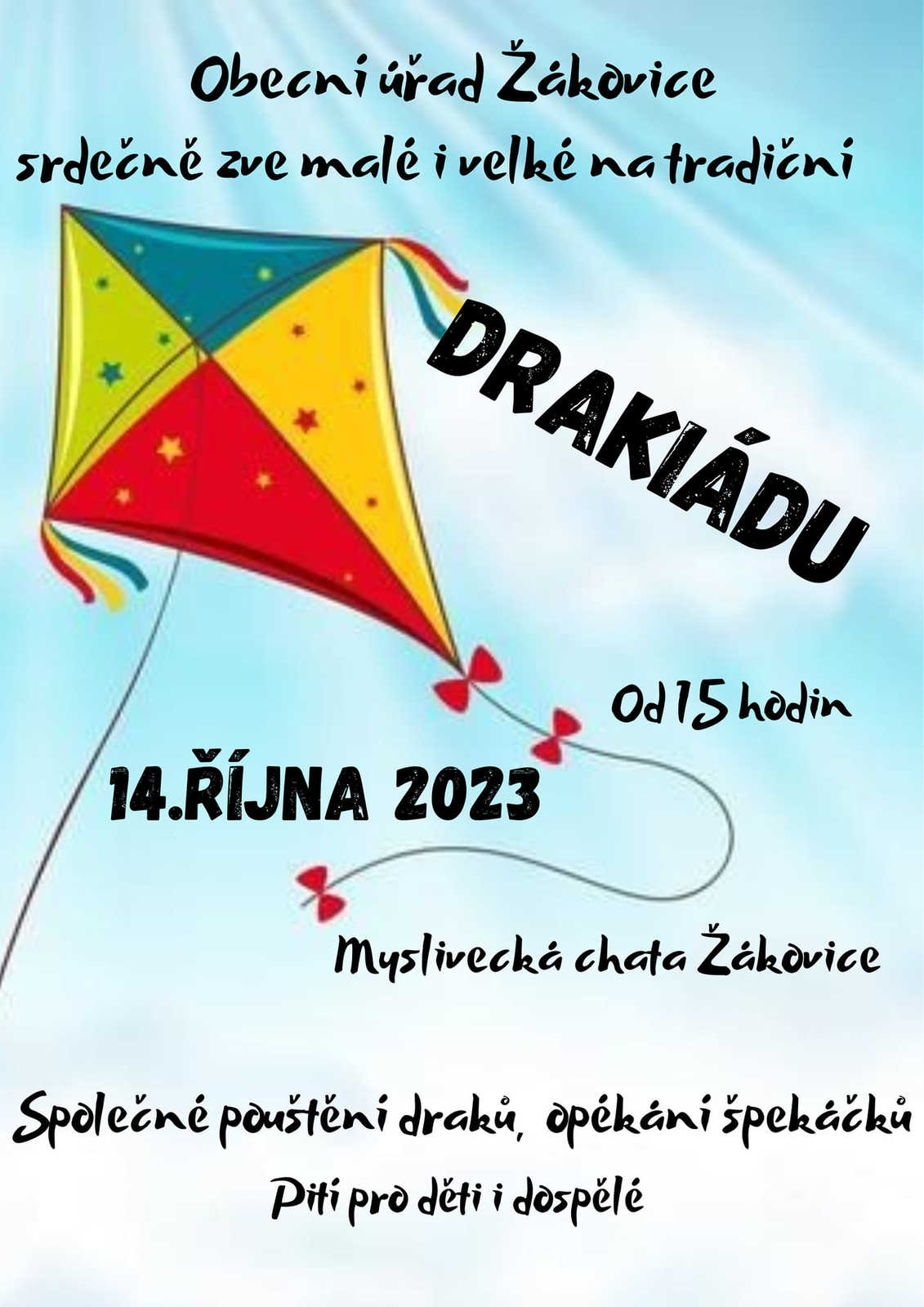 drakiáda.jpg